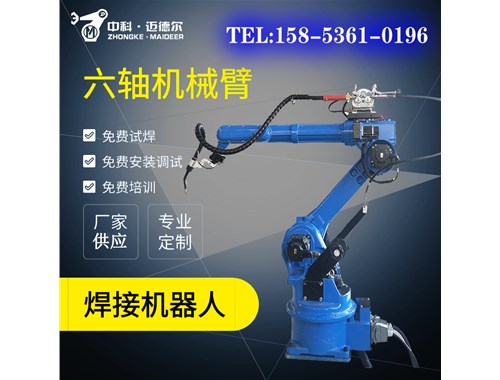 工業(yè)機(jī)器人是用什么語(yǔ)言編程的？