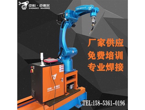 自動化礦山篩網(wǎng)焊接設備，解決您的焊接難題